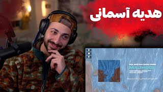 MAJHOOL quotIGNBquot REACTION  ری اکشن به ترک «اینا گفتن نرو بده» از مجهول [upl. by Kramer]