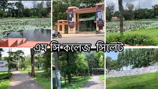 MC College Sylhet  এম সি কলেজ সিলেট  Sayra’s lifestyle UK [upl. by Dorr295]