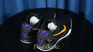 Nike Kobe 8 Protro Lakers Away [upl. by Adalie]