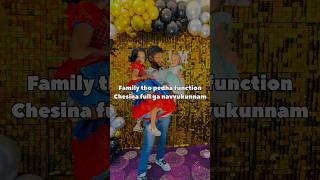 Family mothanni full ga navvinchina function family funny trending shorts [upl. by Travis]