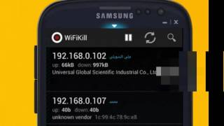 برنامج Wifi kill قطع النت عن من معك بالراوتر ومعرفة اي مواقع يتصفحون [upl. by Ahsieym]