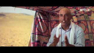 Secrets of the Saqqara Tomb 2020 Trailer [upl. by Trotter]