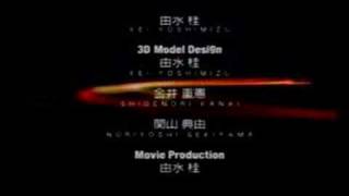 R4  Ridge Racer Type 4 Ending [upl. by Doll987]