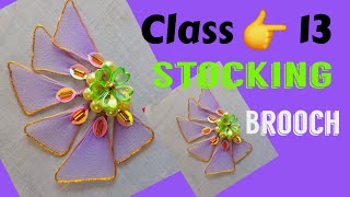 Class 👉 13 Stocking Brooch in Tamil [upl. by Ia]