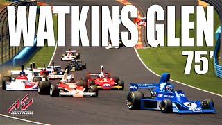 Assetto Corsa  Video 77  Last Video  Tyrrell  Ford  Watkins Glen [upl. by Atnomed36]