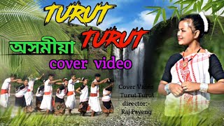 Turut Turut Cover Song❤️  Assamese Cover Video  Ripun Pg Official [upl. by Eitsirc]