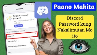 Paano Makita ang Iyong Discord Password Kung Nakalimutan mo ito Suriin ang My Discord password [upl. by Marco695]