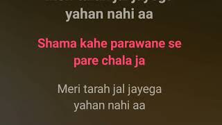 Pyar Deewana Hota Hai Karaoke Lower Key [upl. by Sophy]