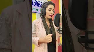 Gham Jasto Chamkilo Jun Hudain 20 Sunita Budha New Lok Dohori Songs 2080 Tiktok Videoshorts [upl. by Mufi379]