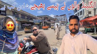 Situation of Mangla Dam Water Dadyal Azad Kashmir  Dadyal Bazaar Shopping Vlog [upl. by Ellenahs]