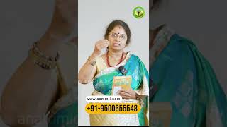 ராகியின் முழுமையான சத்துக்கள்  healer baskar [upl. by Anastatius]