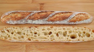 구멍 송송 뚫린 귀한 바게트 만들기 비법 대공개 가장 쉽고 아끼는 레시피 Baguettes Recipe Easy Recipe for the Home Baker [upl. by Allevon]