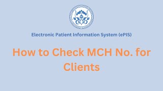 How to Check Registered MCH No  ePIS Bhutan [upl. by Haag62]