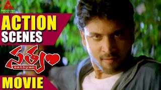 Satyam Movie Action Scene  Sumanth Genelia [upl. by Yraillih]