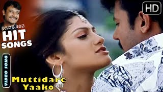 Muttidare Yaako  Video Song Full HD  Mandya Movie Kannada Songs  Darshan Radhika Rakshita [upl. by Namaj]