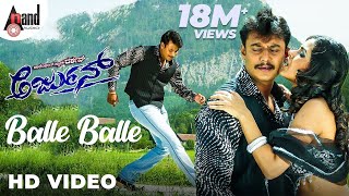 Arjun  Balle Balle  HD Video Song  Darshan  Meera Chopra  VHarikrishna  Sonu Nigam [upl. by Otanutrof584]