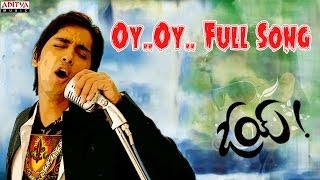 OyOy Full Song II Oy Movie II Siddharth Shamili [upl. by Alemaj]