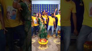 Trending Haldi Reels haldi bride haldiceremony reels shorts viral wedding trending marriage [upl. by Lafleur868]