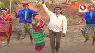 Zhenda Lavyal DongaravarMarathi Koligeet Ekveera Aai Song New 2013 [upl. by Rolyt]