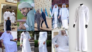 Jubba Design for Men  Saudia Arabia famous Outfit  Top New Collection [upl. by Aneba]