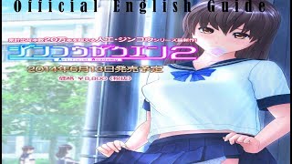 Artificial Academy 2 Gameplay  COMPLETE GUIDEENGLISHTutorial [upl. by Kerrie714]