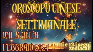 🔮 Oroscopo Settimanale Cinese con AstroGuida Stellare 🐉  Guida alle Stelle ✨ [upl. by Ycnaf821]