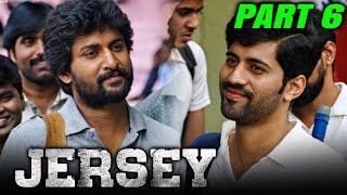 Jersey Full Movie 2022 Review  Shahid Kapoor Jersey Movie  Jersey Full Hindi Movie  Fact [upl. by Kelleher]