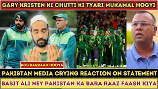 Basit Ali About Gary Kristen  Champions Trophy  Pakistan Cricket News [upl. by Dawson]