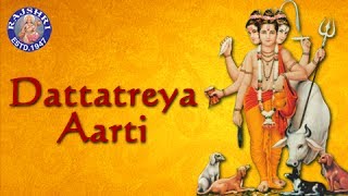 Trigunatmak Trimurti Aarti With Lyrics  Lord Dattatreya Aarti  Marathi Devotional Song [upl. by Zipporah468]