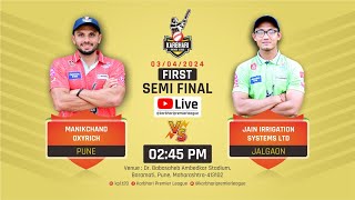 KPL 2024  MANIKCHAND OXYRICH PUNE VS JAIN IRRIGATION SYSTEMS LTD JALGAON  DAY 14 [upl. by Balbinder]