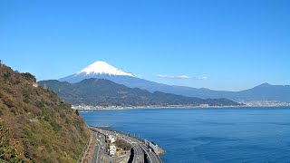 【LIVE】静岡市さった峠 広重の富士山  Mt Fuji World Heritage Site Live Streaming in Shizuoka City [upl. by Ervine434]