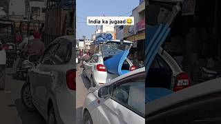 Baleno car ka use😂 jugaad shorts marutisuzuki baleno swift dzire viral trending youtuber [upl. by Schott]