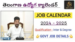 GOVERNMENT JOB NOTIFICATION CALENDAR  JOB CALENDAR 20242025  TELANGANA TGshivanipallela [upl. by Ozan596]