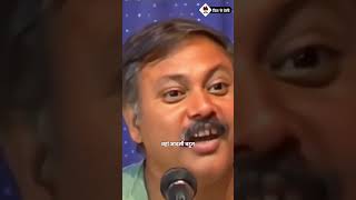 चीन से भारत को क्या सीखना चाहिए RajivDixit Corruption India China [upl. by Thorley]