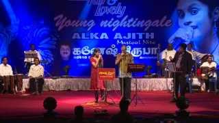 CHINNANCHIRIYA by ALKA AJITH amp KOVAIMURALI in GANESH KIRUPA 91 98410 89555 Best Orchestra Chennai [upl. by Hayse]