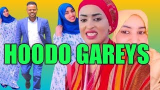 Dhaanto Cusub Axmed Budul Hoodo Garays Arooskeeda HD VIDEO 2020 [upl. by Melleta955]