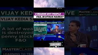 Why people FAIL IN stock market trending finance viralshorts viralvideo shorts shots facts [upl. by Steinke]