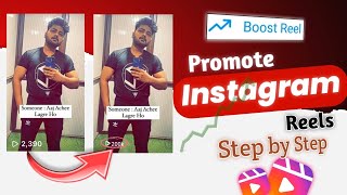 How To Promote Reels On Instagram  Instagram Reels Boost Kaise Kare problem solution [upl. by Dlaner]