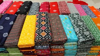 मात्र ₹17 से सस्ता खरीदो सस्ता बेचो  COTTON FABRIC WHOLESALE MARKET  COTTON  WHOLESALE MARKET [upl. by Ammeg]