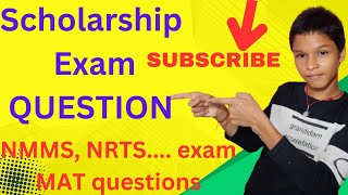 Scholarship Exam questionsScholarship math questionNMMS NRTSgd SSC exam questions Reasoning [upl. by Odnam]