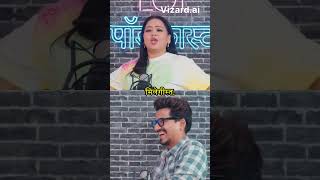 bharti tv show comedy part comedy intertainment ytshortsshorts [upl. by Littell]