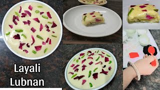 Layali Lubnan Popular Arabian Dessert Labanese Nights layali dessert [upl. by Dleifyar]