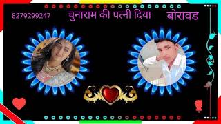 Diya Ratan love forever from Rista likhenge hum neya with Lut gaye song💓🌹👎 [upl. by Nee123]