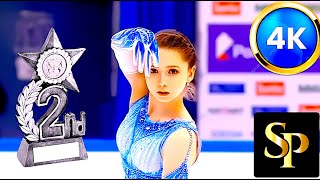 Камила Валиева Kamila VALIEVA🇷🇺🥈Short Program 2021 Russian Grand Prix Finale 8871 1TV4K [upl. by Coe121]