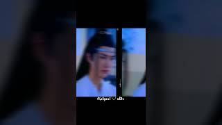 😍💞Mona mona gasolina 💝xiao zhan wang yibo whatsapp status tamil 🐰🦁💟💕💞❤💝😍🥰💫 [upl. by Yentirb]