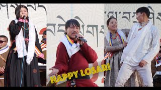 LOSAR CONCERT AT LEH CITY  Semtser Tsering [upl. by Laertnom472]