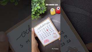 Cute calendar card Tutorial 😍shorts calendar card birthdaycard [upl. by Minsat746]