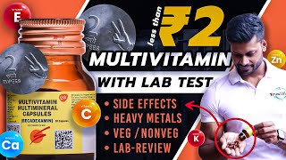 BECADEXAMIN MULTIVITAMIN REVIEW WITH LAB TEST REPORT  PASS OR FAIL  review health fitness [upl. by Enohpesrep]