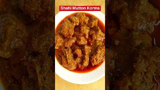 Shahi Mutton Korma Recipe Without Cooker Easy amp Simple పద్ధతి లో [upl. by Leyes]