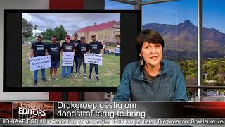 Drukgroep in Oudtshoorn gestig om doodstraf terug te bring [upl. by Akienat]